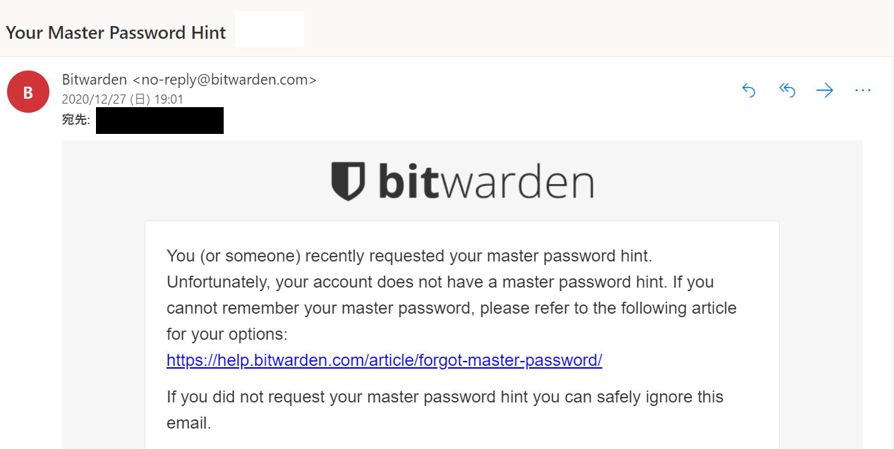 remembear forgot master password